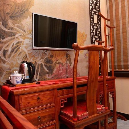 Beijing Sihe Yiyuan Courtyard Hotel Екстер'єр фото