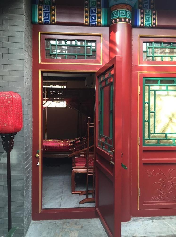 Beijing Sihe Yiyuan Courtyard Hotel Екстер'єр фото